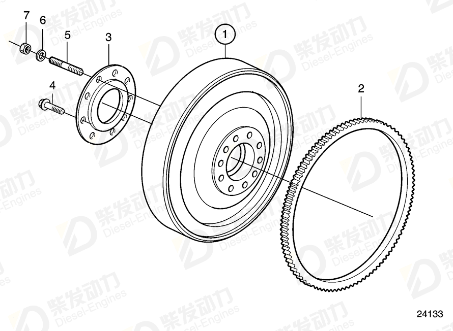 VOLVO Flange 21112999 Drawing